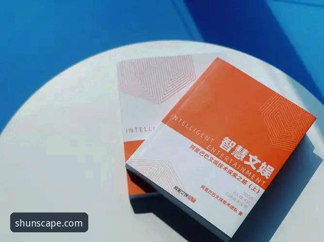 顺发娱乐手机客户端 新手必看!顺发娱乐平台手机客户端下载安装全流程实战经验分享